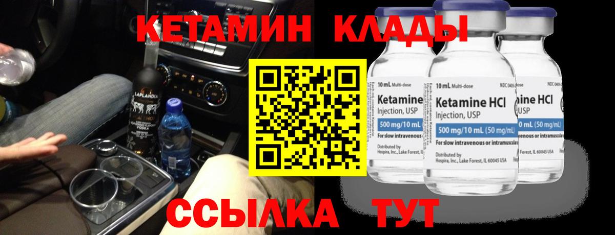 Гашиш Кольчугино