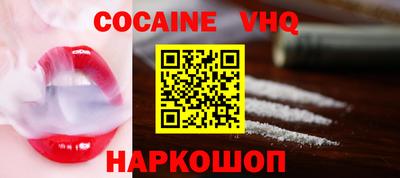 MDMA Кумертау