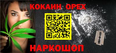 MDMA Кумертау