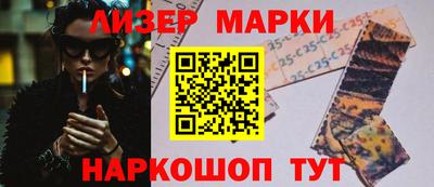 героин Кунгур