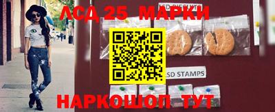 MDMA Кумертау