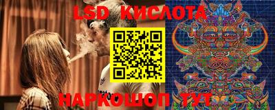 героин Кунгур