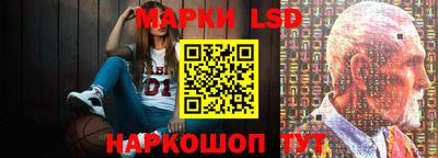 героин Кунгур