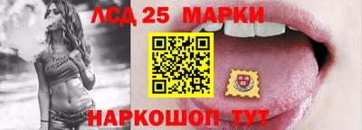 MDMA Кумертау