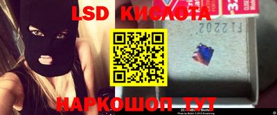 стафф Кулебаки