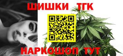 героин Кунгур
