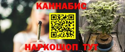 MDMA Кумертау