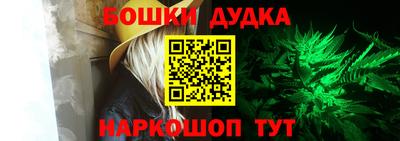 стафф Кулебаки
