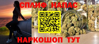 стафф Кулебаки