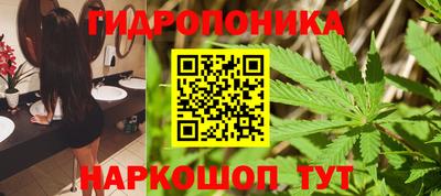 героин Кунгур