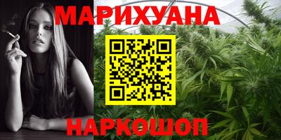 стафф Кулебаки