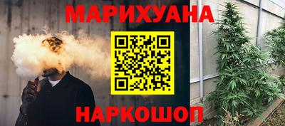 стафф Кулебаки