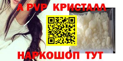 MDMA Кумертау