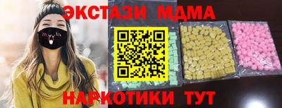 героин Кунгур
