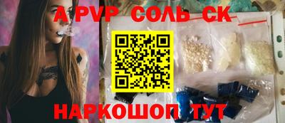 MDMA Кумертау