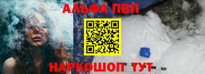 MDMA Кумертау