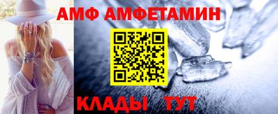 героин Кунгур