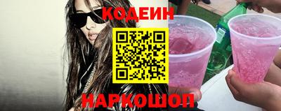 стафф Кулебаки