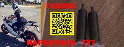 стафф Кулебаки