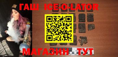 стафф Кулебаки