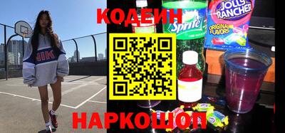 стафф Кулебаки